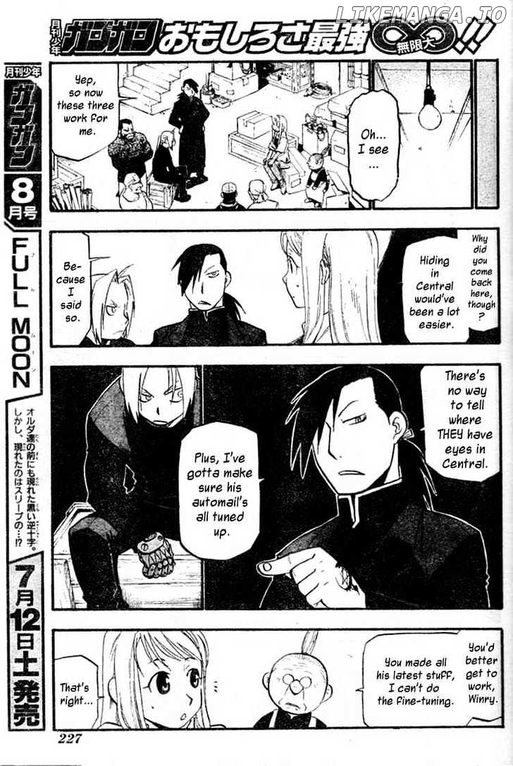 Fullmetal Alchemist, Chapter 84 image 13